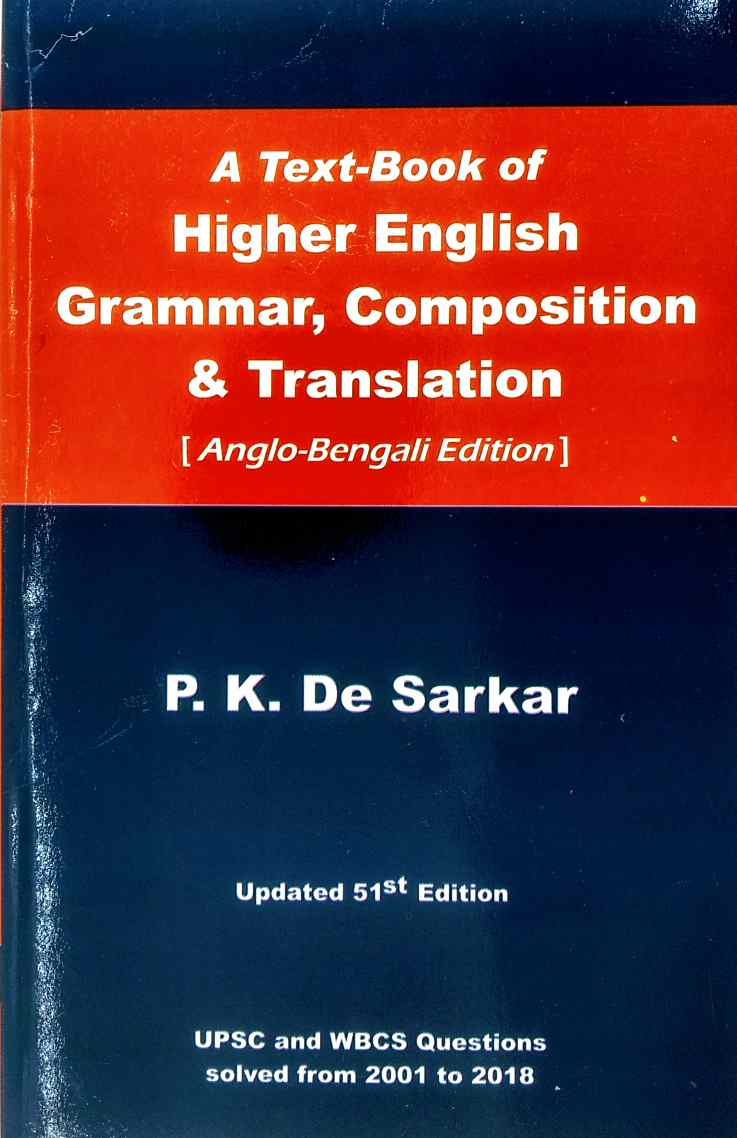 P K Dey Sarkar English Grammar Pdf